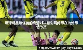 圣路易斯红雀在 2011 年世界大赛第六战两度面临出局绝境，最终凭借佛里斯奇迹逆转