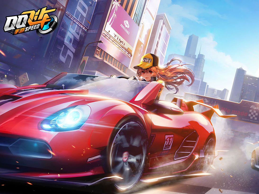 也见证了新 也见证了新