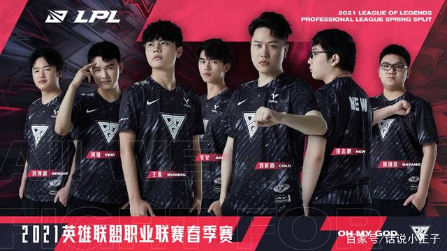 活跃在赛场 活跃在赛场