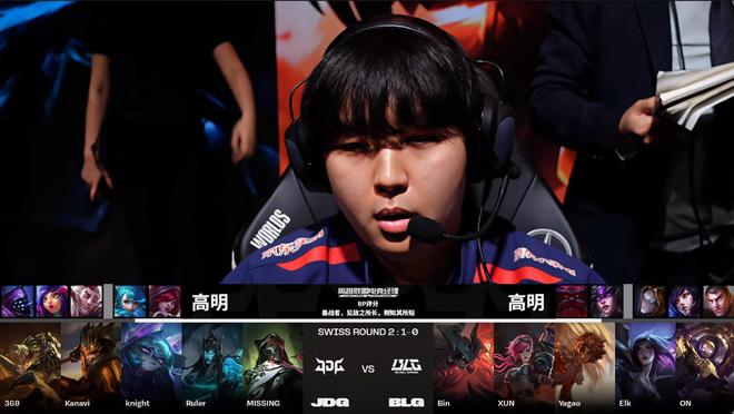 抓住了这一 抓住了这一