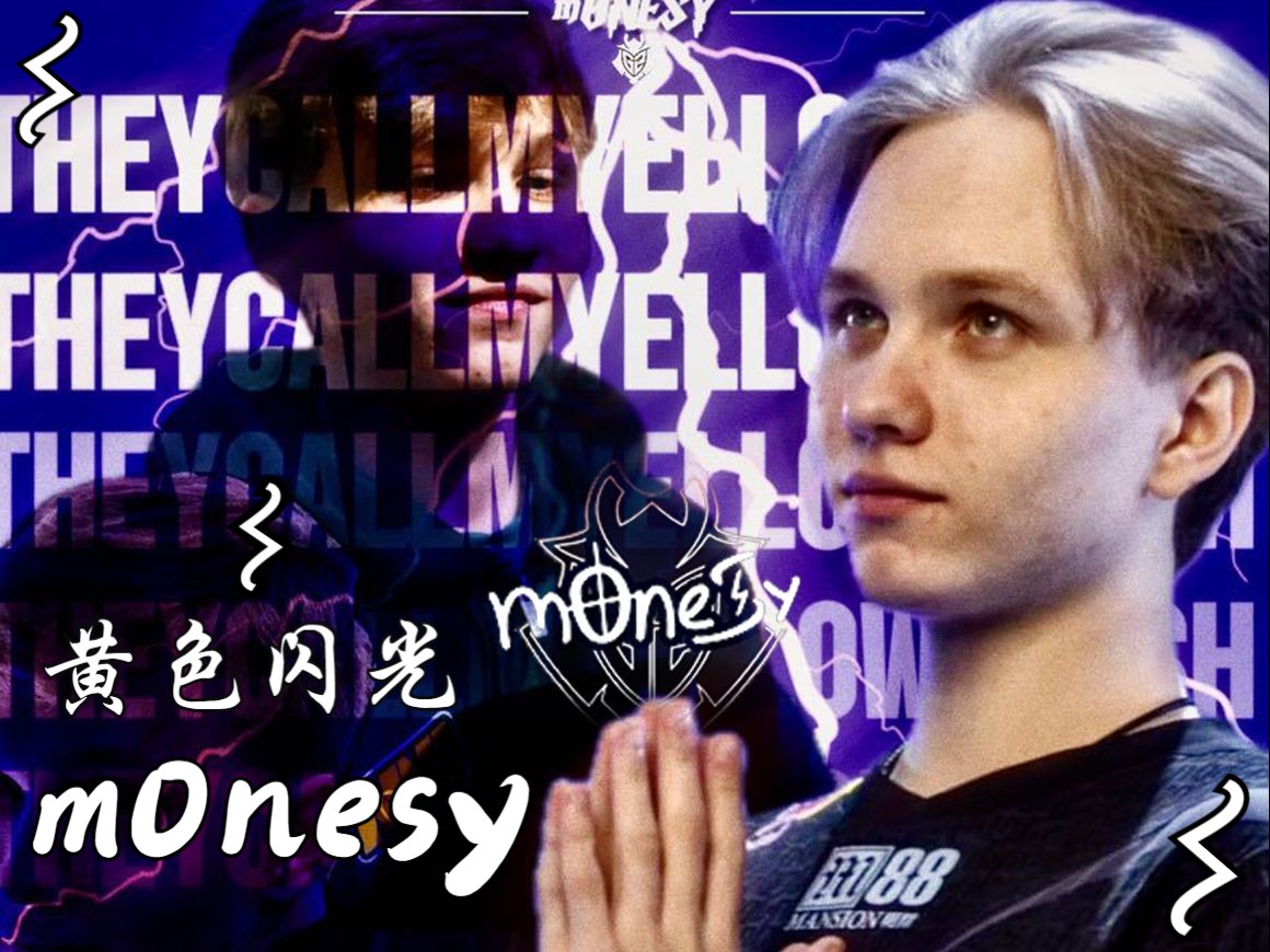 顾他加盟贝 顾他加盟贝